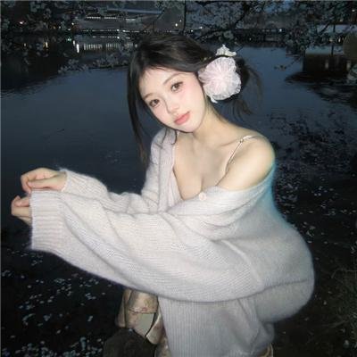 放荡的女皇